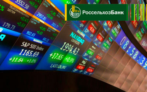 РСХБ приступил к продаже облигаций в собственной сети