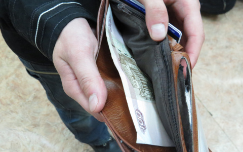 Гороскоп на 14 ноября: У одного из знаков возможны финансовые потери