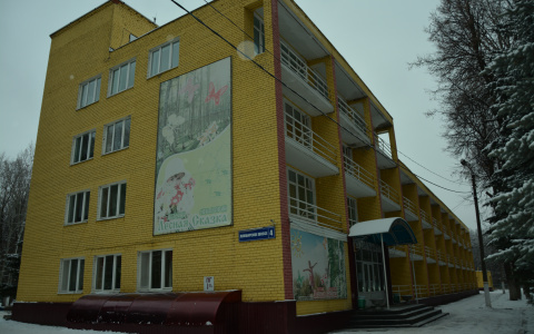 В Саранске «тушили» детский санаторий