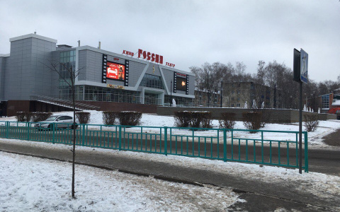 Что ждать жителям Саранска от погоды в четверг?