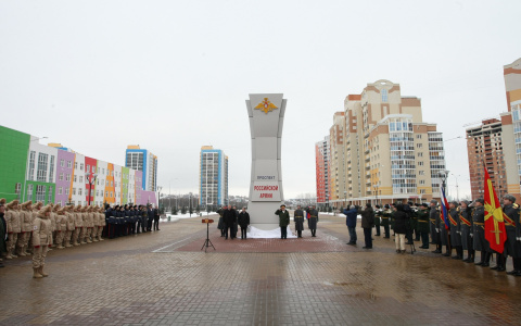 В Саранске состоялась церемония открытия первого проспекта Российской Армии