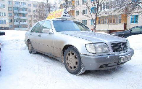 Жители Мордовии могут проконсультироваться по вопросам услуг такси