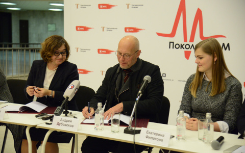 МТС и Третьяковская галерея заключили соглашение о социокультурном сотрудничестве