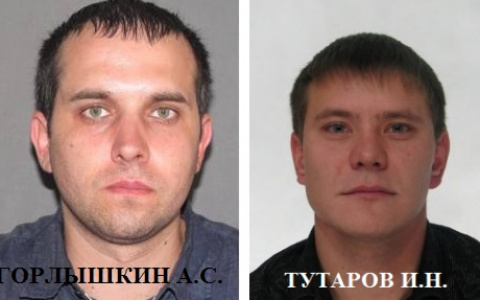 В Мордовии полиция обещает вознаграждение за информацию о предполагаемых преступниках