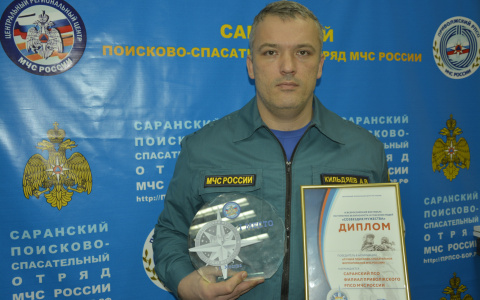 Саранский поисково-спасательный отряд стал лучшим в ПФО