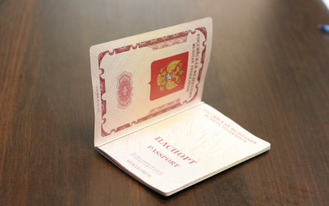 Житель Мордовии фиктивно зарегистрировал шестерых граждан РФ