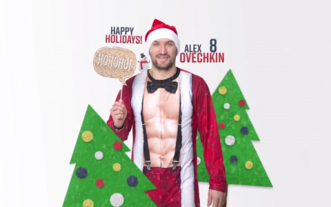 Знаменитый хоккеист с мордовскими корнями разделся для новогоднего поздравления