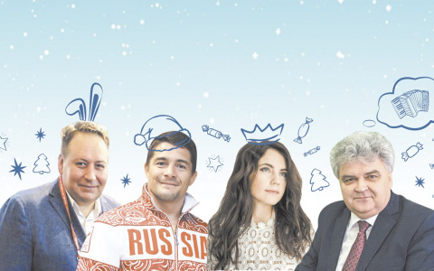 Знаменитый актер из Мордовии просил у Деда Мороза велосипед, и его мечта сбылась