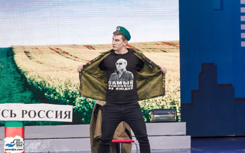 Игрок КВН из Мордовии признан лучшим в Поволжье