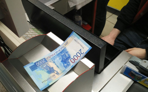 В Саранске пенсионеры отказываются брать новые двухтысячные купюры