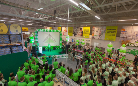 Стало известно, когда в Саранске откроется магазин «Леруа Мерлен»