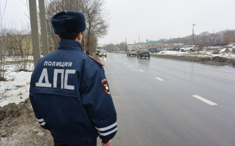 В Саранске третьего февраля проверят соблюдение ПДД
