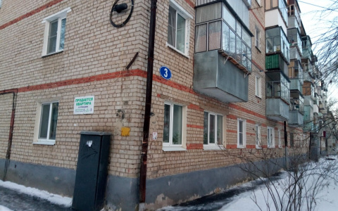 В Саранске из-за ночного пожара в пятиэтажке эвакуировали почти 30 человек