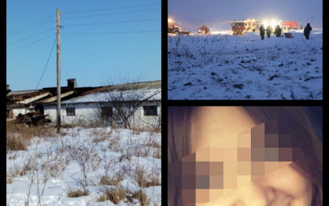 Мордовия за день: уроженка республики погибла в авиакатастрофе, некачественное топливо для самолета и спасение 200 коров