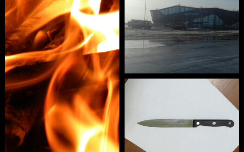 Мордовия за день: ожоги тракториста, первый пассажирский рейс и поножовщина сожителей