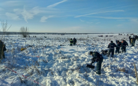 Опознание жертв крушения Ан-148 может занять до трёх месяцев 