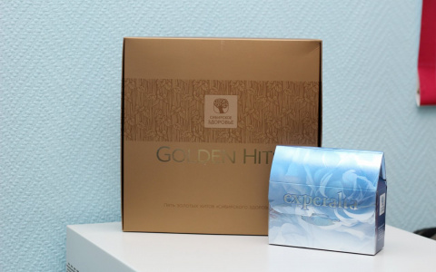 Гороскоп на 18 февраля: Одного из знаков ждут приятные сюрпризы