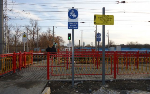 В Мордовии построят современный пешеходный переход через железнодорожные пути