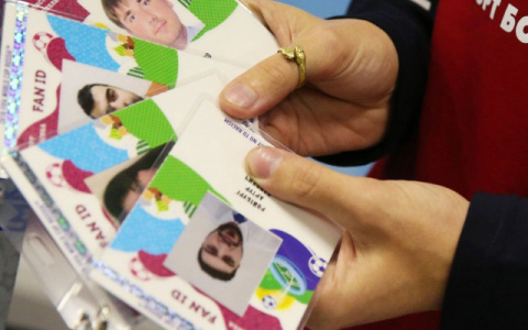 В Саранске открылся центр выдачи паспортов болельщика ЧМ-2018