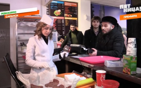 В Саранске снимали очередной выпуск шоу «Ревизолушка»