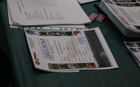 В Мордовии закрыли сайт, на котором торговали дипломами