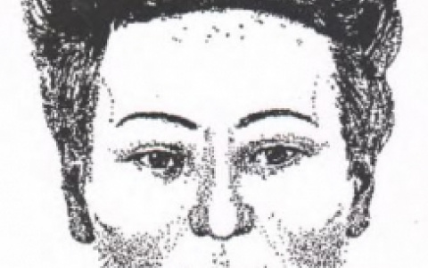 В Мордовии разыскивают знакомых женщины, чьи останки были найдены в Рязанской области 