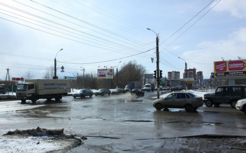 Что ждать жителям Саранска от погоды в понедельник?