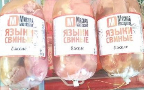 В Мордовии на прилавках магазинов нашли сомнительные колбасные изделия и пельмени