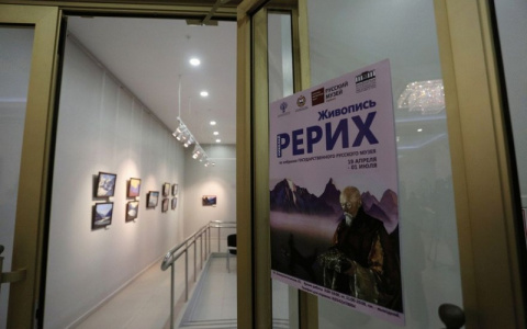 В Саранске открылся Культурно-выставочный центр Русского музея