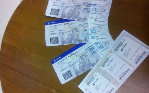 В дни мундиаля авиабилеты в Саранск существенно подорожали