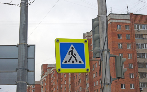 В Саранске девушку сбила иномарка