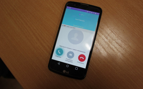 Новости России: Обнаружено «замораживающее» смартфон сообщение в WhatsApp