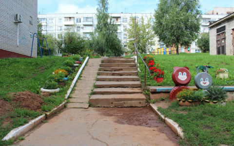  Что ждать жителям Саранска от погоды во вторник?