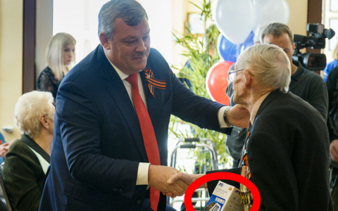 Новости «Pro Городов»: пользователи сети в шоке от подарков, которые Глава Коми вручил ветеранам