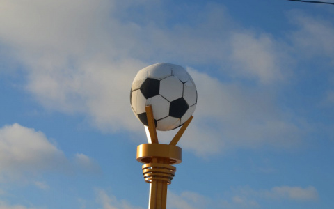 В Саранске 12 июня начнет работать фан-зона ЧМ-2018 