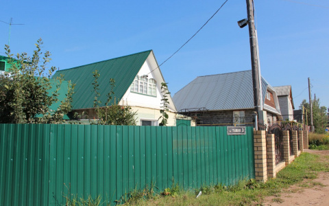 Что ждать жителям Саранска от погоды в среду?