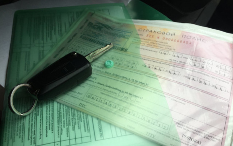 Новости России: Страховщики предупредили о сложностях с ОСАГО после введения электронного ПТС 