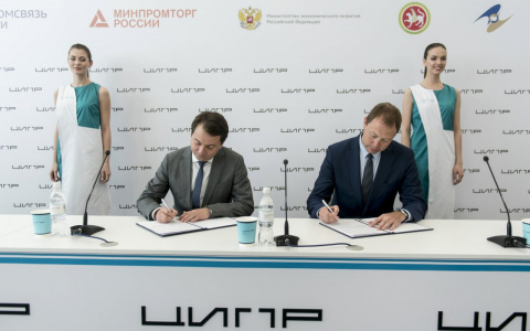 Минстрой России и «Ростелеком» подписали соглашение о сотрудничестве по реализации направлений концепции «Умный город»