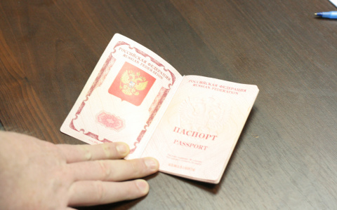 В МВД Мордовии напоминают об изменениях в правилах миграционного учета в период ЧМ-2018