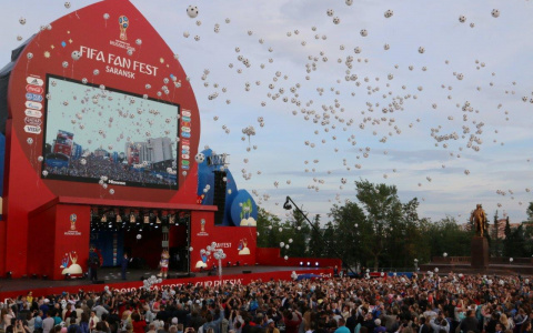 ЧМ-2018: программа Фестиваля болельщиков FIFA в Саранске на 16 июня