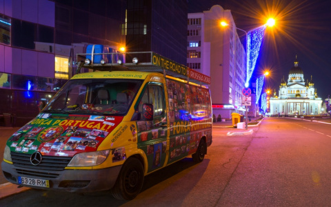 В Саранск съезжаются болельщики сборной Португалии