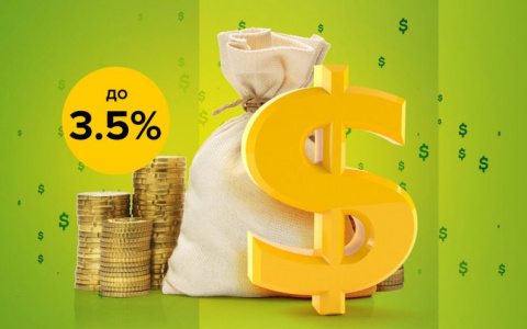 Россельхозбанк повысил ставки по вкладам в долларах США