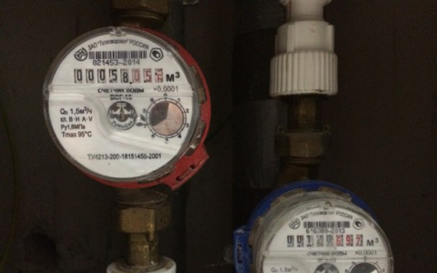 Россиянам предрекли увеличение тарифов на услуги ЖКХ