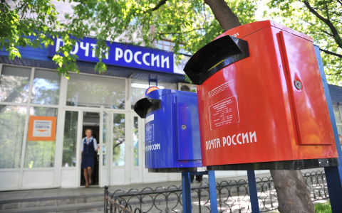 Россияне смогут забирать посылки без паспортов и извещений