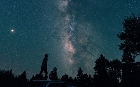 Что ждать жителям Саранска от погоды в воскресенье?