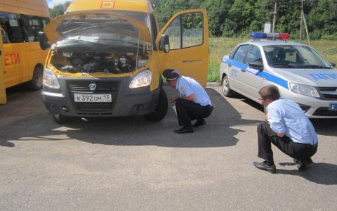 В Мордовии проверяют школьные автобусы перед новым учебным годом