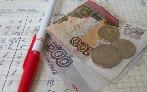 Тест: Сколько стоит собрать ребенка в школу?