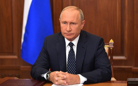 Как Владимир Путин изменил пенсионную реформу?