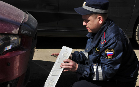 В России изменили порядок выдачи автомобильных знаков