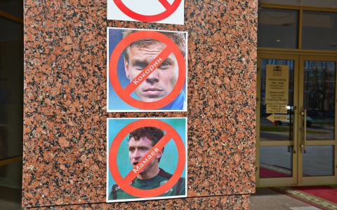 В Саранске музей разместил у входа перечеркнутые фотографии Мамаева и Кокорина